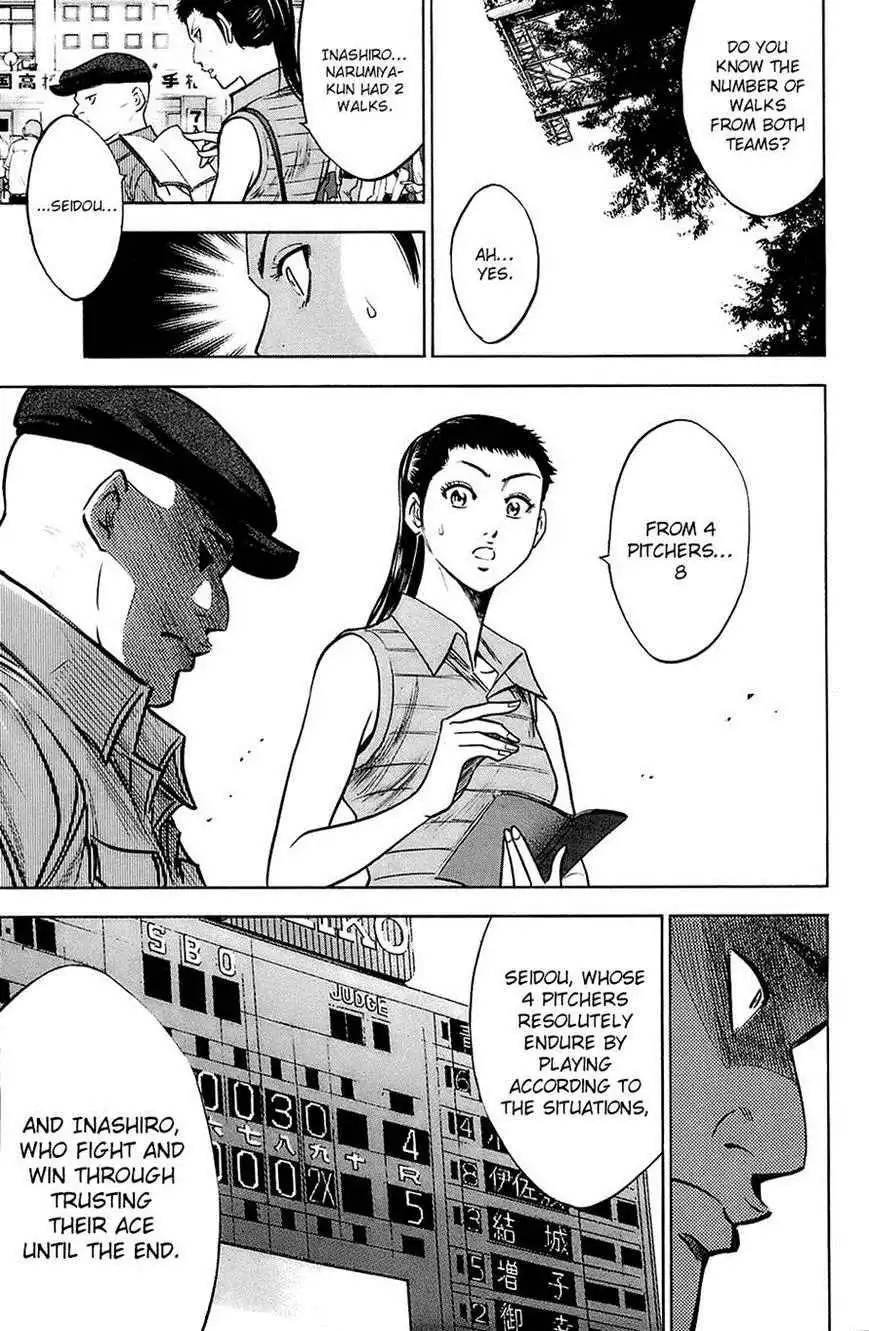 Diamond no Ace Chapter 192 15